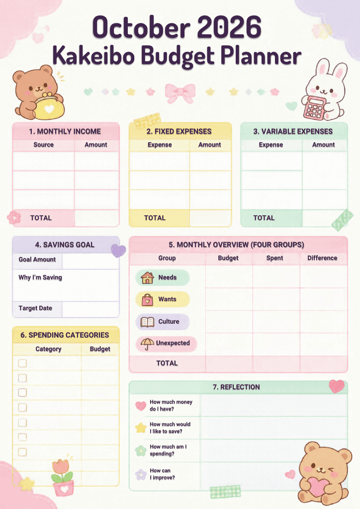 October 2026 Kawaii Kakeibo Planner preview